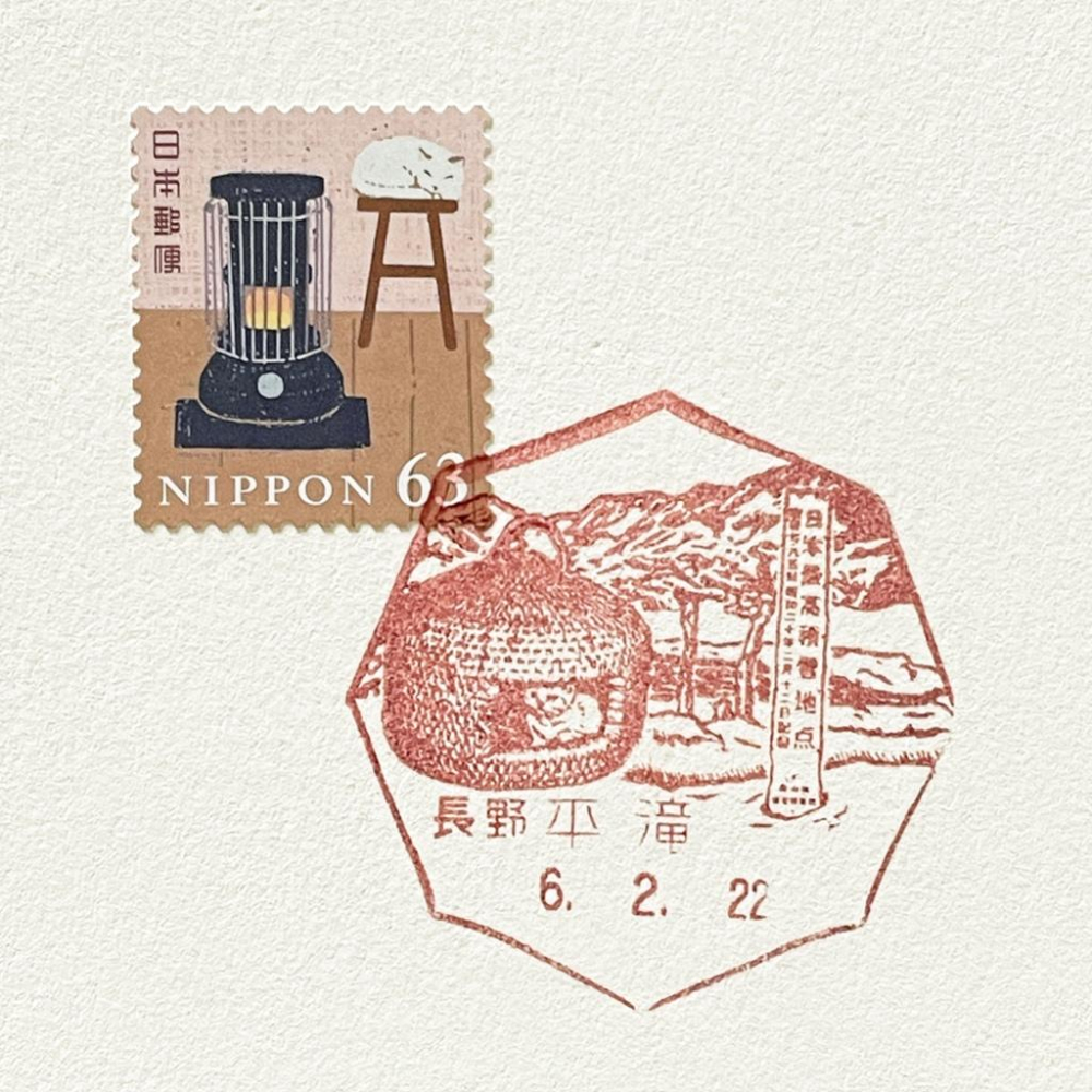 日本原圖卡🇯🇵 貓咪 貓之日 風景印 原圖卡 極限片-細節圖2