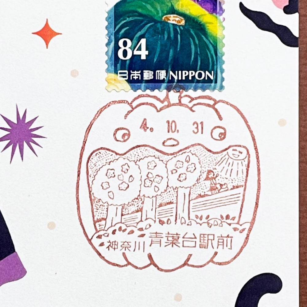 日本原圖卡🇯🇵 萬聖節 南瓜 風景印 原圖卡 極限片-細節圖2