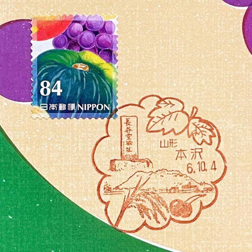 日本原圖卡🇯🇵 葡萄 風景印 原圖卡 極限片-細節圖2