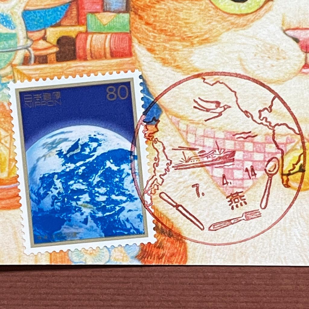 日本原圖卡🇯🇵 地圖 風景印 原圖卡 極限片-細節圖2