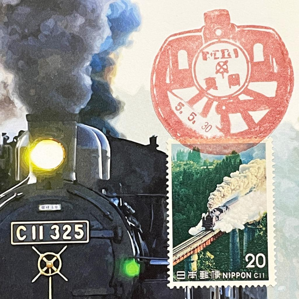 日本原圖卡🇯🇵 蒸汽火車 風景印 原圖卡 極限片-細節圖2