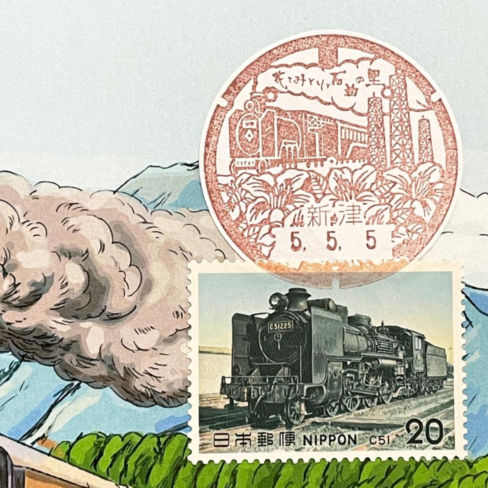 日本原圖卡🇯🇵 蒸汽火車 風景印 原圖卡 極限片-細節圖2