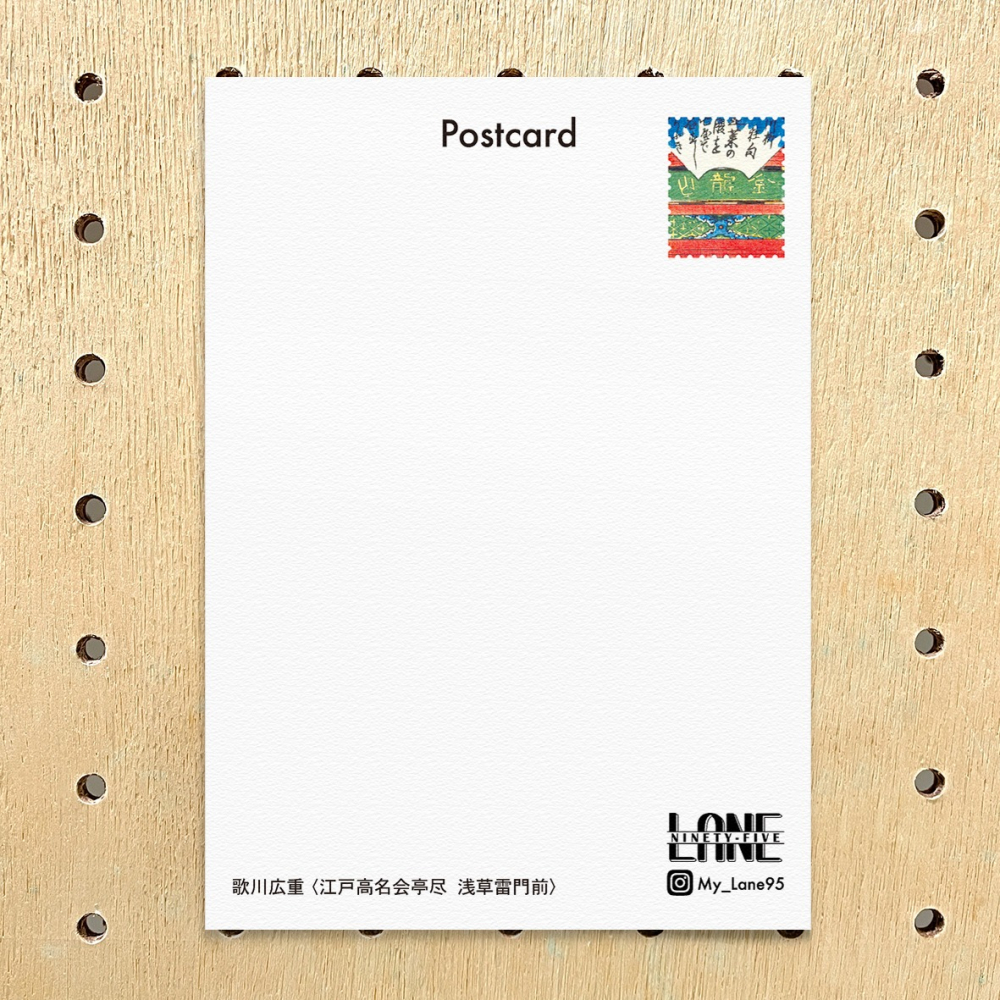 【Lane 95】歌川廣重- 淺草雷門前 明信片-細節圖2