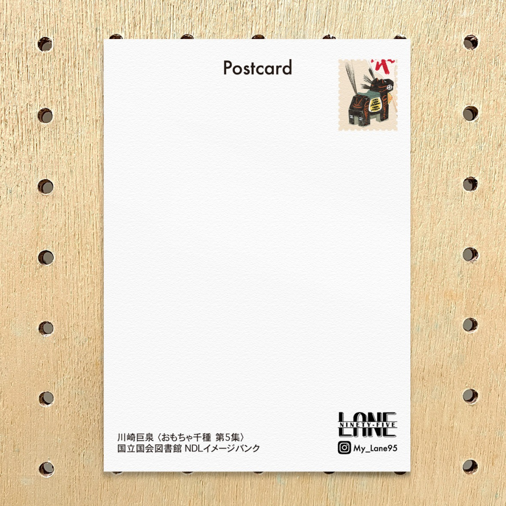 【Lane 95】川崎巨泉- 八幡馬I 明信片-細節圖2