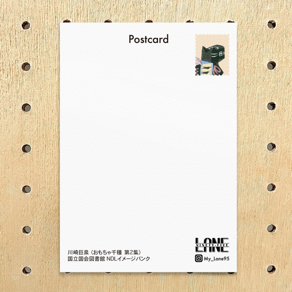 【Lane 95】川崎巨泉- 八幡馬II 明信片-細節圖2