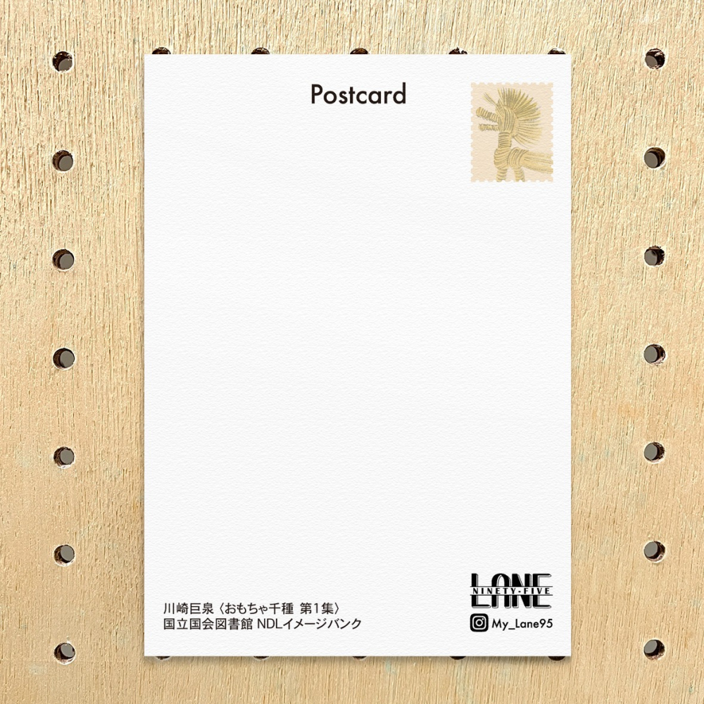 【Lane 95】川崎巨泉- 稻草馬 明信片-細節圖2
