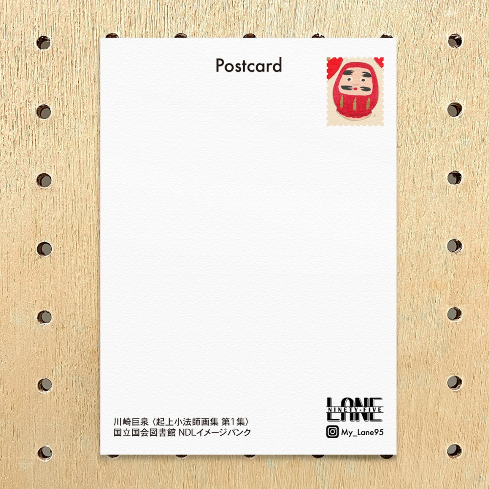 【Lane 95】川崎巨泉- 達摩II 明信片-細節圖2