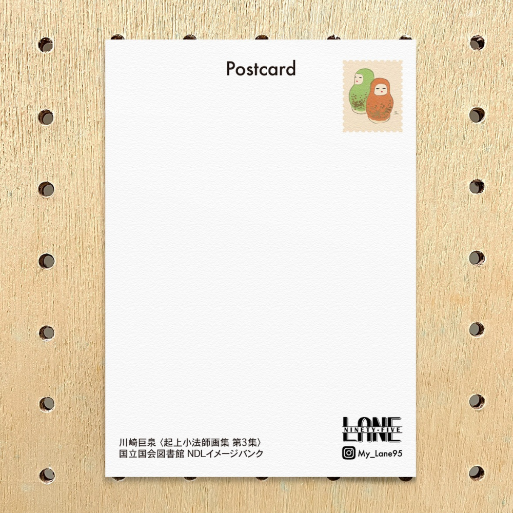 【Lane 95】川崎巨泉- 達摩III 明信片-細節圖2