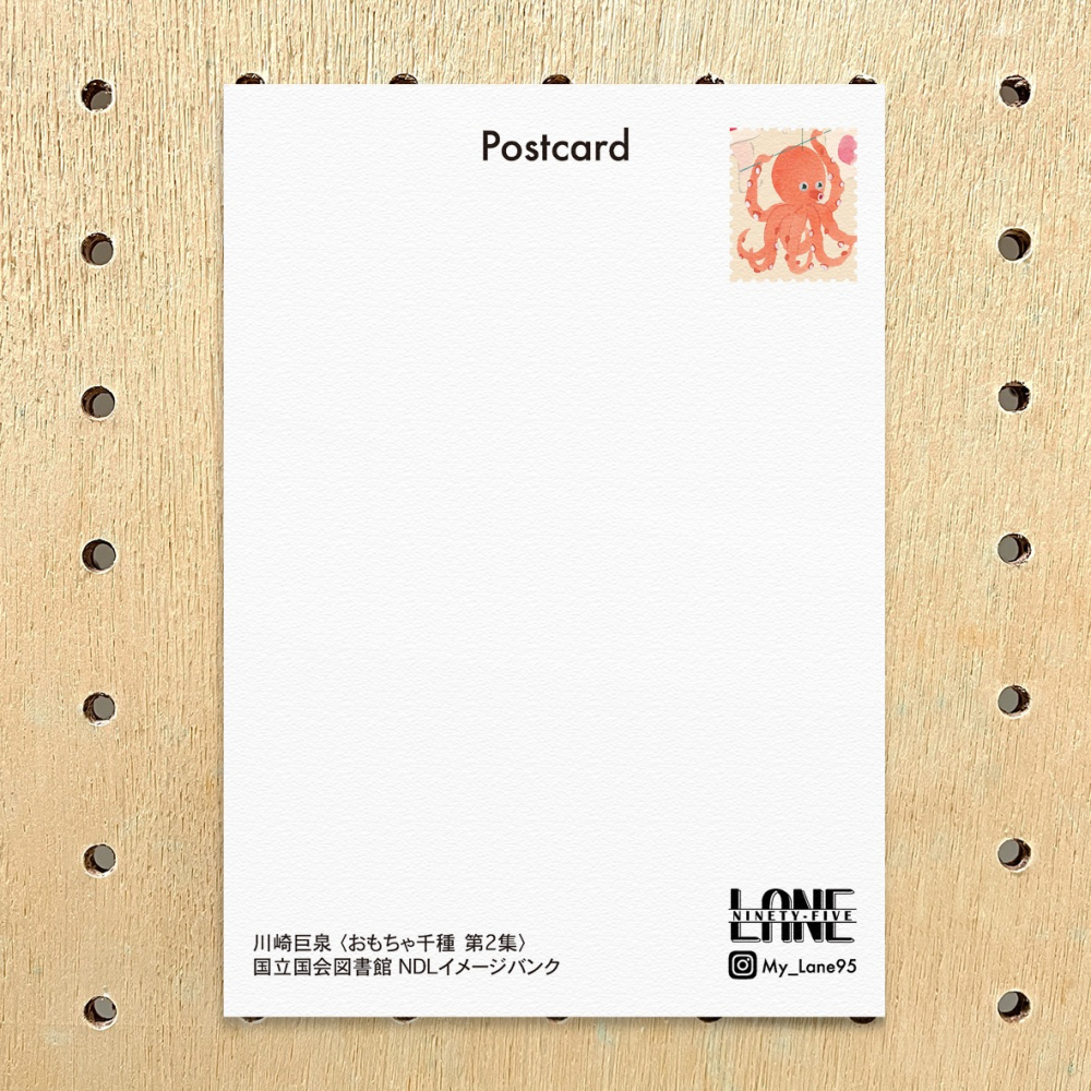 【Lane 95】川崎巨泉- 章魚 明信片-細節圖2