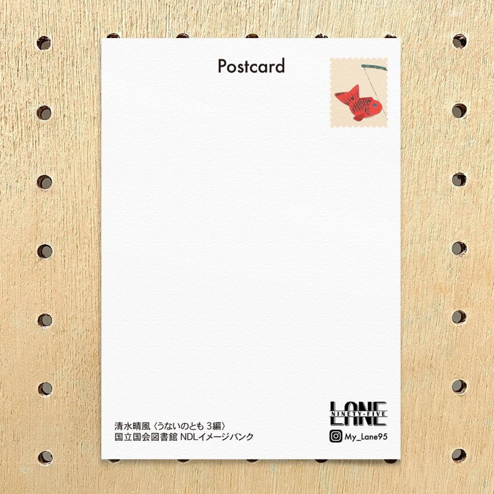 【Lane 95】清水晴風- 鯛車 明信片-細節圖2