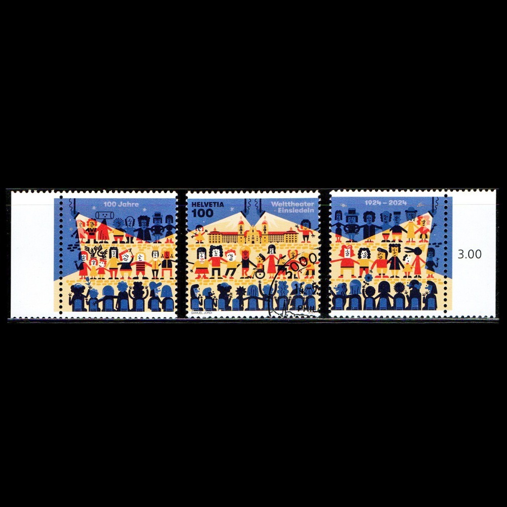 瑞士郵票🇨🇭 2024年 世界大劇場100週年 郵票 銷戳票（已蓋銷使用，1全）-規格圖2