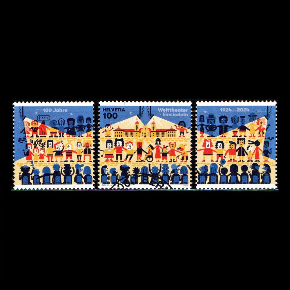 瑞士郵票🇨🇭 2024年 世界大劇場100週年 郵票 銷戳票（已蓋銷使用，1全）-規格圖2