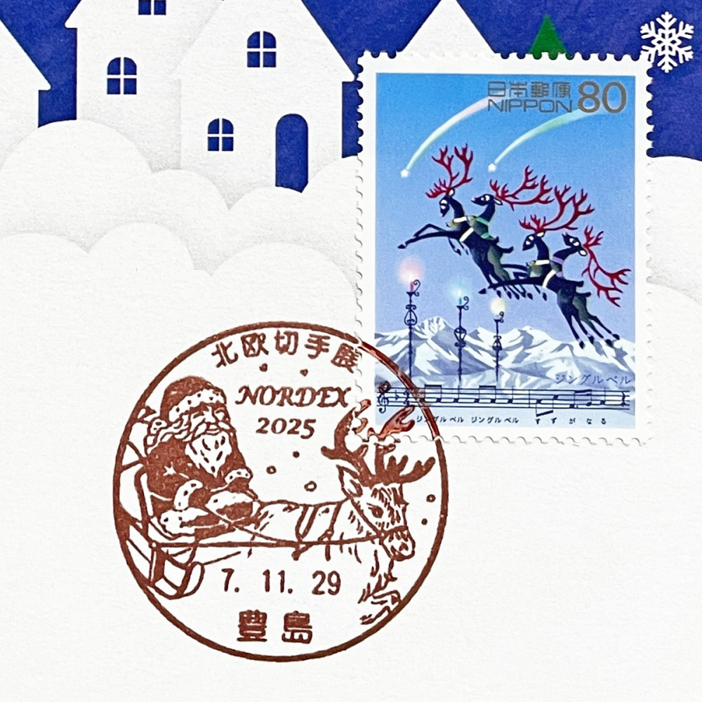日本原圖卡🇯🇵 2025年 聖誕老人與麋鹿 小型印 原圖卡 極限片-細節圖2