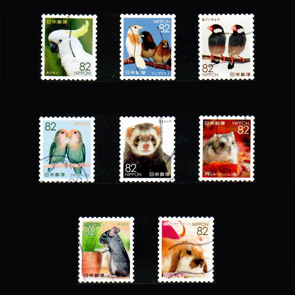 日本郵票🇯🇵 2016年 身邊的動物：常見寵物 郵票 銷戳票（已蓋銷使用，8張不成套／7張不成套）-規格圖2