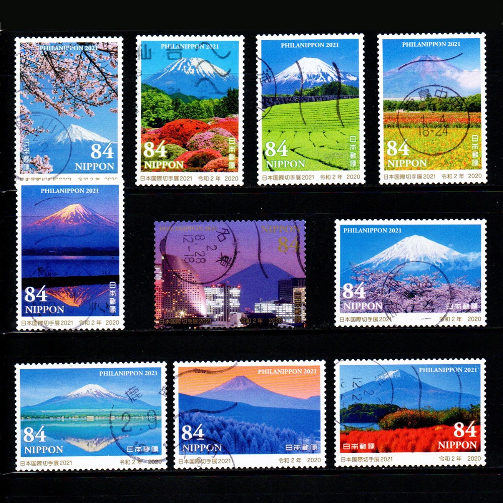 日本郵票🇯🇵2021年 日本國際切手展：富士山 郵票 銷戳票（已蓋銷使用，10全／9張不成套）-規格圖1