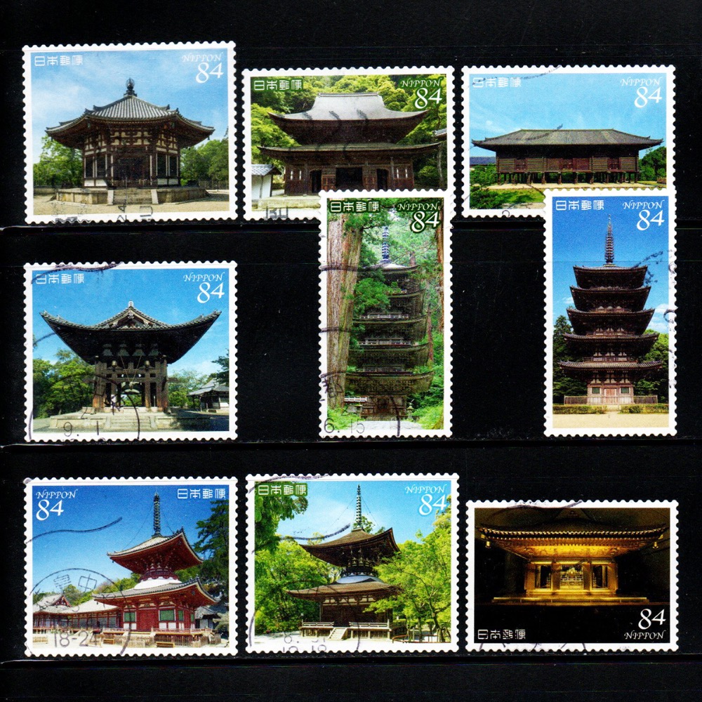 日本郵票🇯🇵2020年 國寶系列：第一集 郵票 銷戳票（已蓋銷使用，9張不成套／8張不成套）-規格圖2