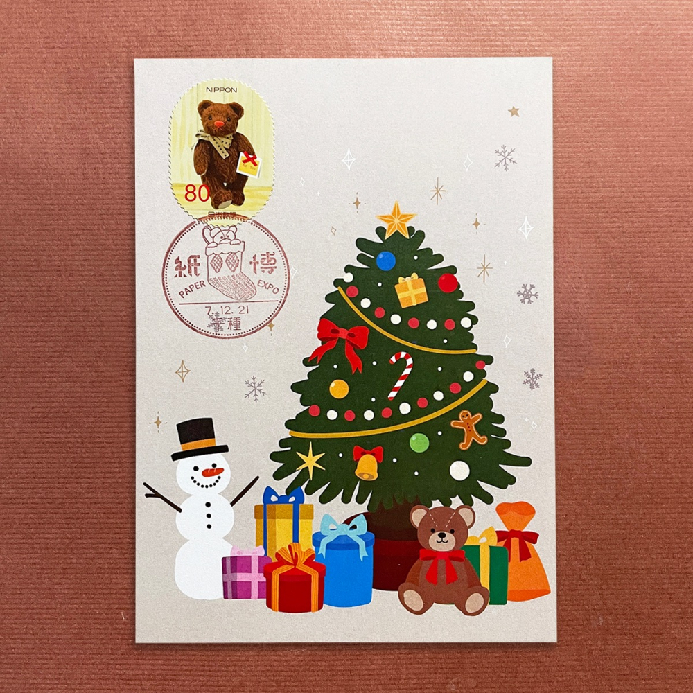 日本原圖卡🇯🇵 2025年 紙博in名古屋 小型印 原圖卡 極限片-細節圖3