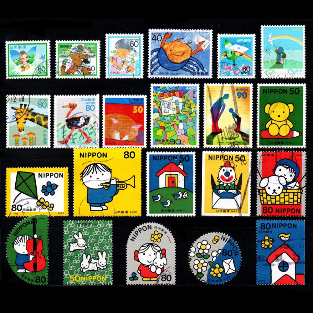 日本郵票🇯🇵 書信日 ふみの日 早期+大型郵票 銷戳票（已蓋銷使用，共38張不成套）-細節圖2