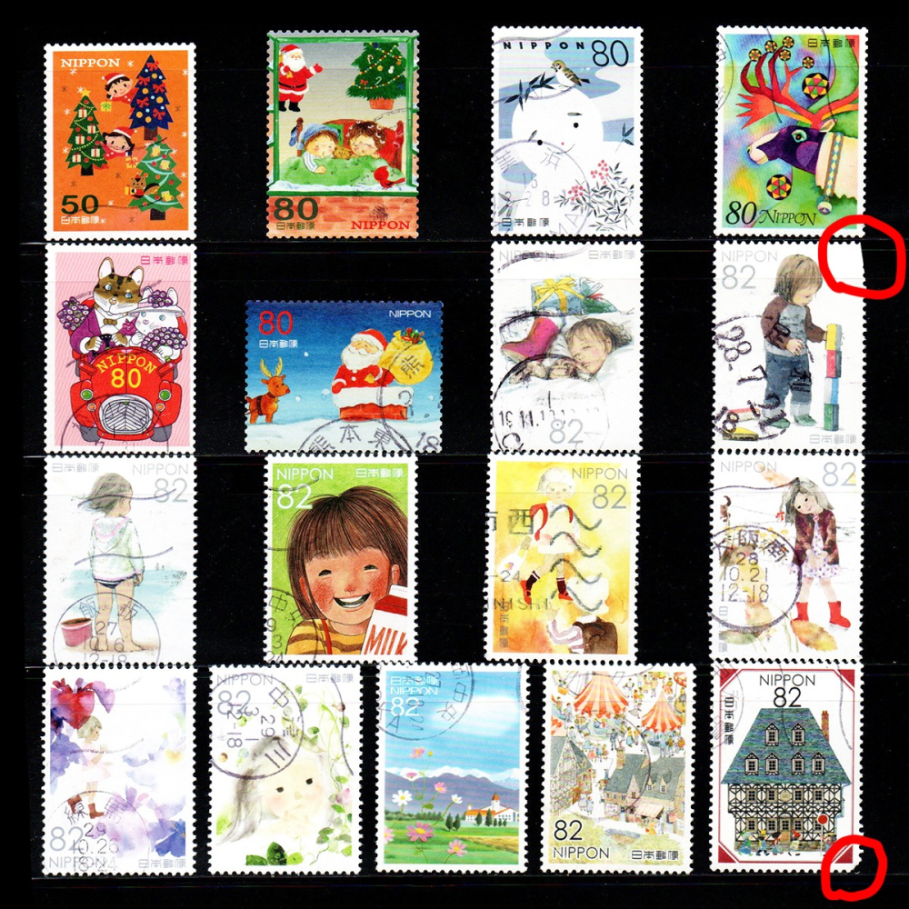 日本郵票🇯🇵 大型 插畫／繪本 郵票 銷戳票（已蓋銷使用，共17張）-細節圖2