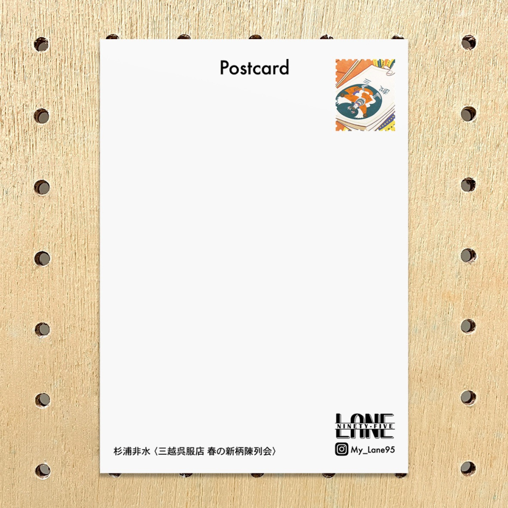 【Lane 95】杉浦非水- 三越吳服店 春季新款陳列會 明信片-細節圖2