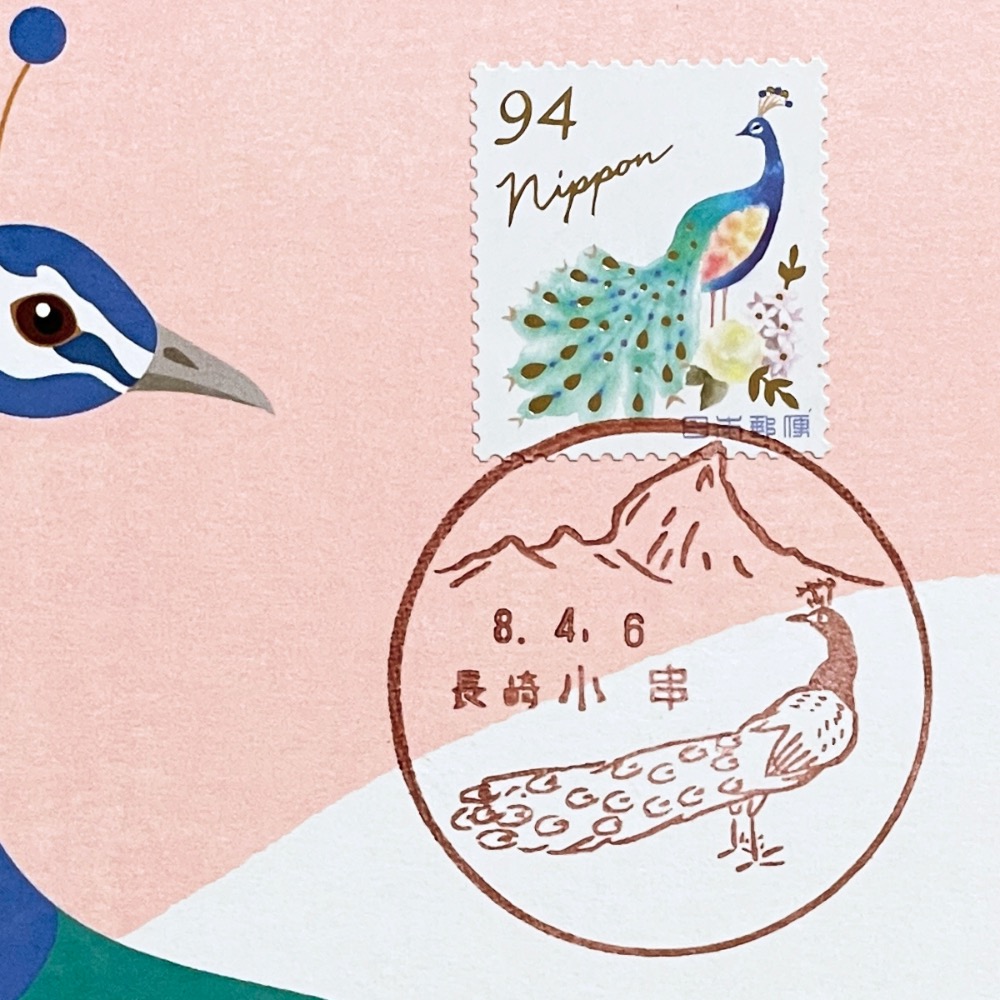 日本原圖卡🇯🇵 孔雀 風景印 原圖卡 極限片-規格圖3