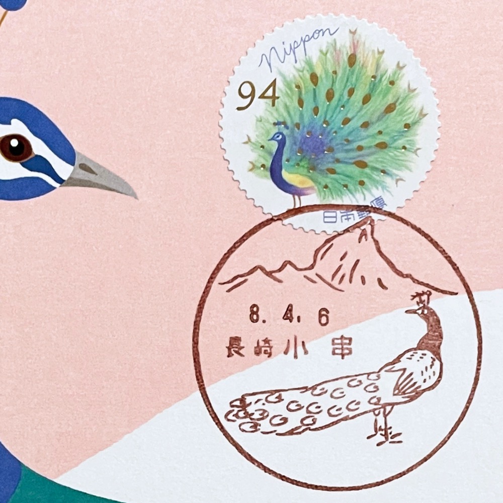 日本原圖卡🇯🇵 孔雀 風景印 原圖卡 極限片-規格圖3