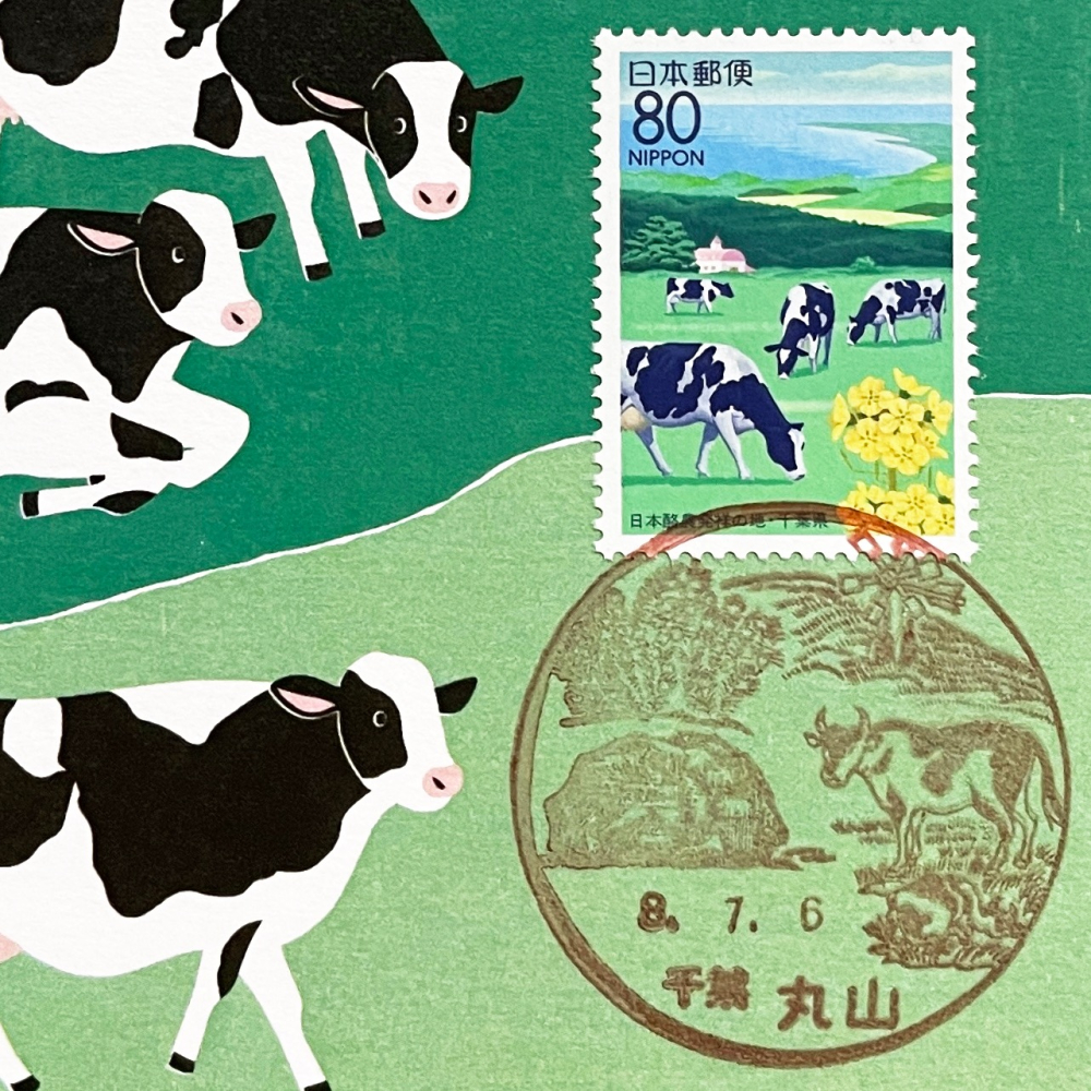 日本原圖卡🇯🇵 乳牛 風景印 原圖卡 極限片-細節圖2