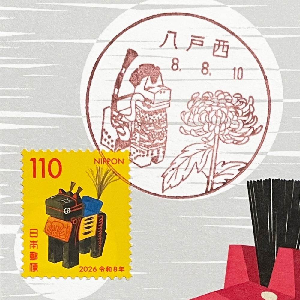 日本原圖卡🇯🇵 八幡馬 鄉土玩具 風景印 原圖卡 極限片-細節圖2