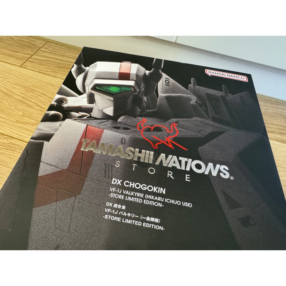 DX 超合金 DX VF-1J 日本魂商店限定-細節圖2