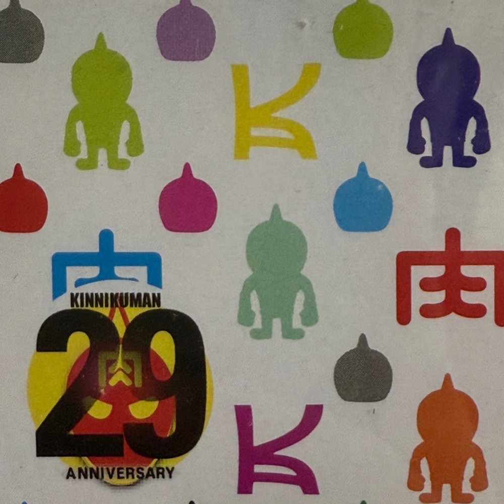 Panson Works 現貨 巨大 限定版 筋肉人-細節圖2