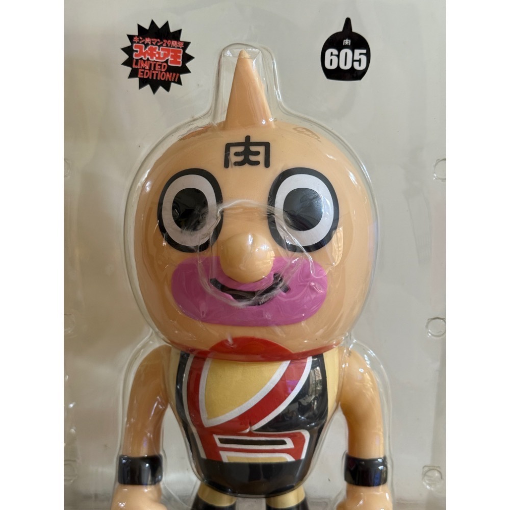 Panson Works 現貨 巨大 限定版 筋肉人-細節圖4
