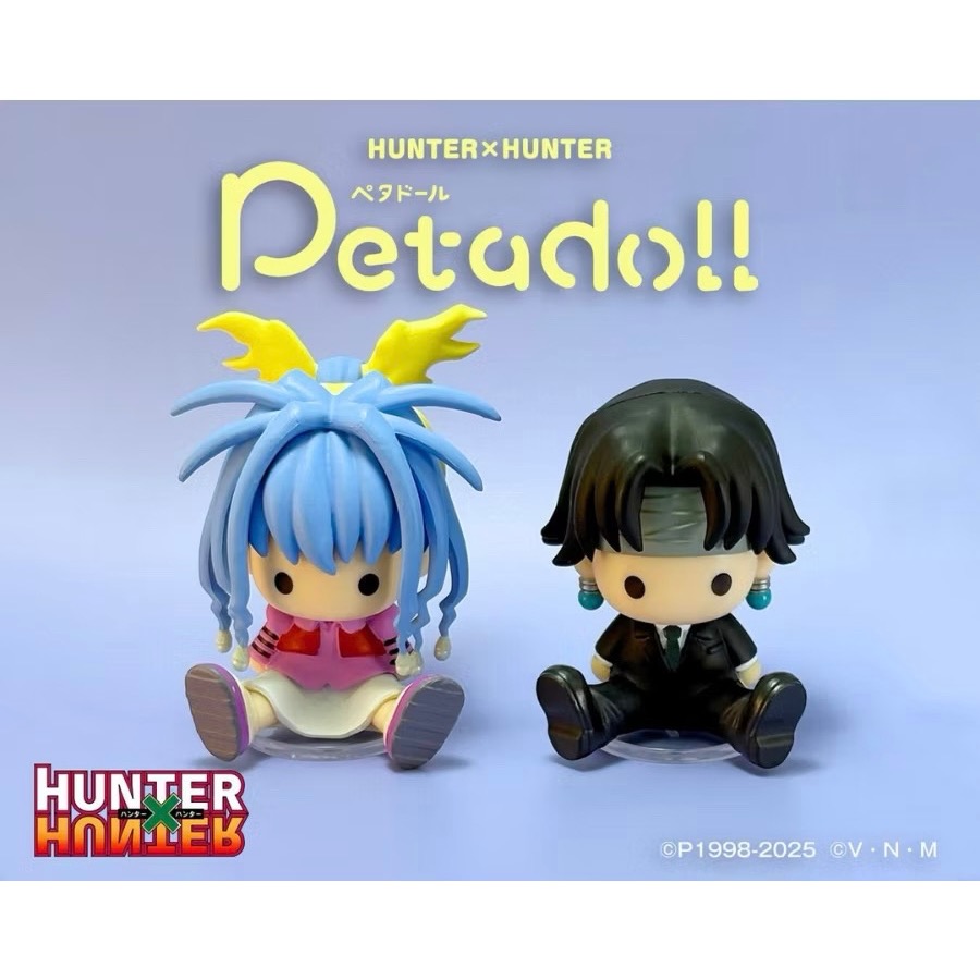 Re-Ment 獵人HUNTERxHUNTER petadoll 友克鑫篇 盒玩 盲盒 全6+1款-細節圖4