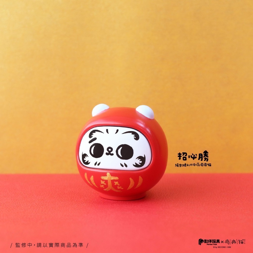 爽爽貓開運緣起物 全6+1款 夥伴玩具 盒玩 盲盒-細節圖2