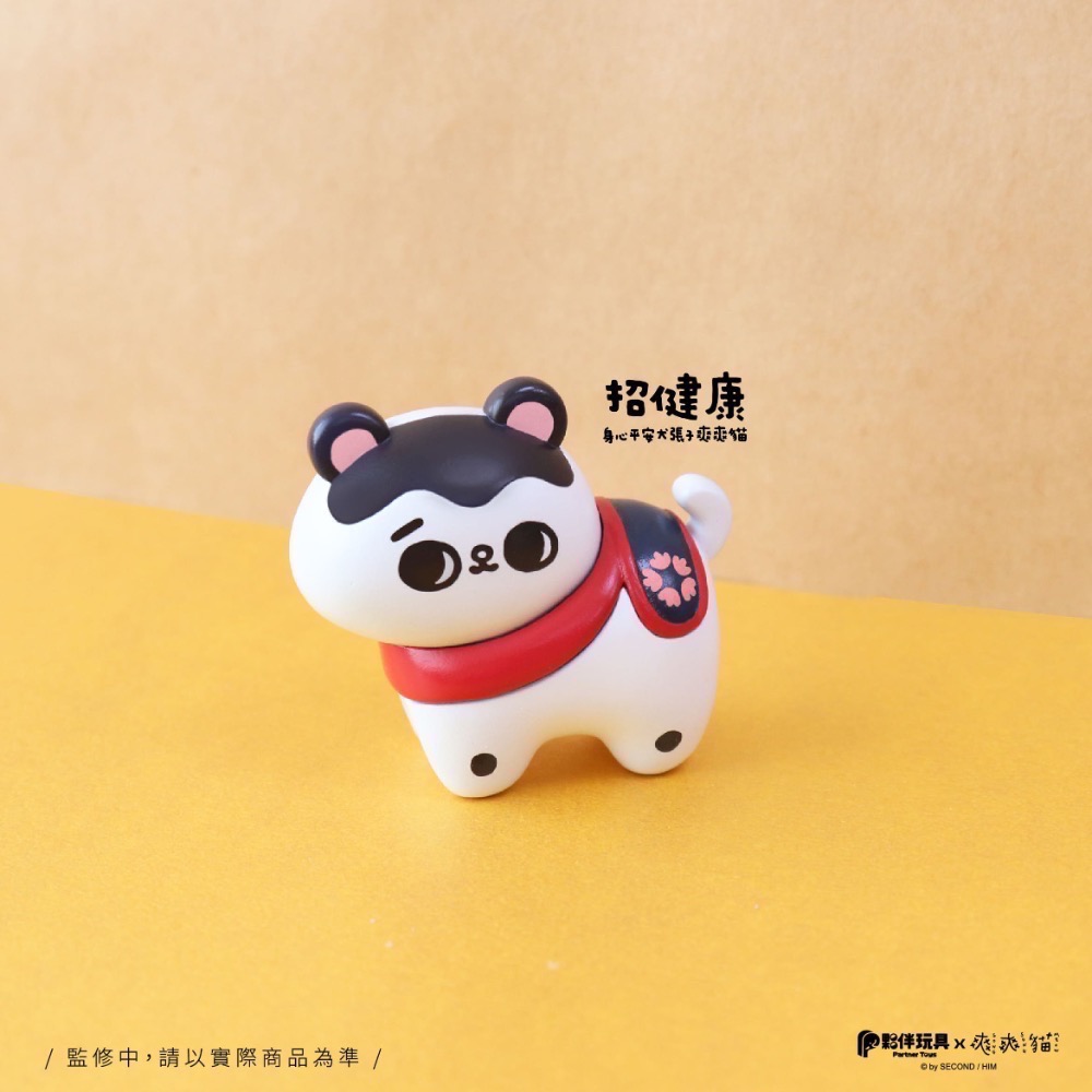 爽爽貓開運緣起物 全6+1款 夥伴玩具 盒玩 盲盒-細節圖4