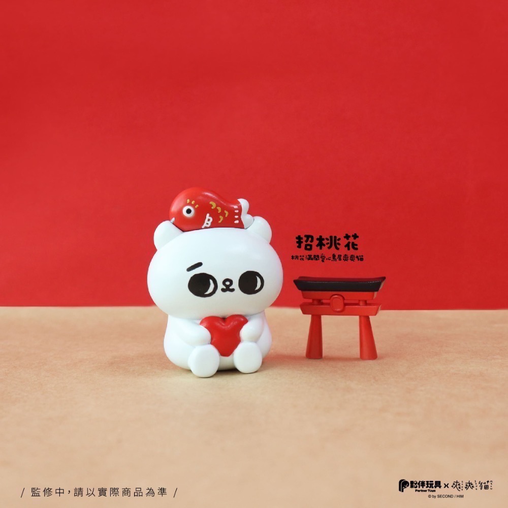 爽爽貓開運緣起物 全6+1款 夥伴玩具 盒玩 盲盒-細節圖5
