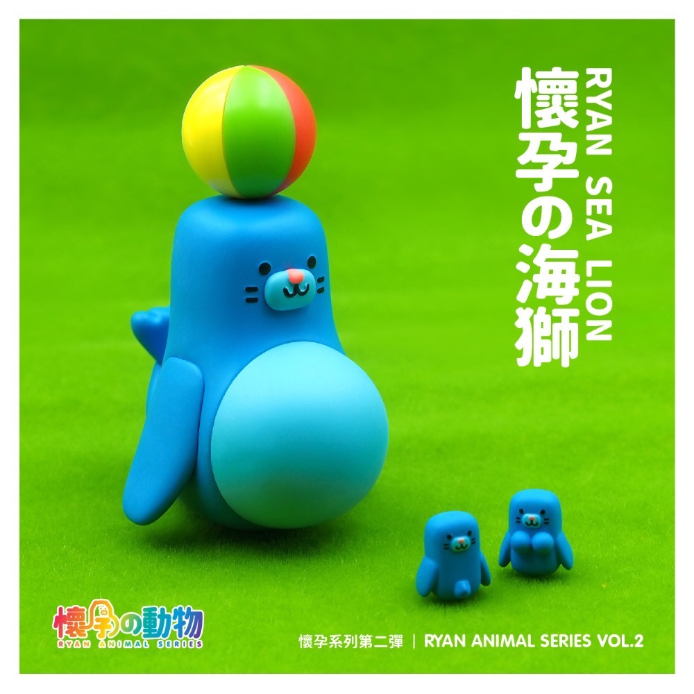 全新到貨 懷孕の動物第二彈 隨機盲盒 中盒-細節圖3