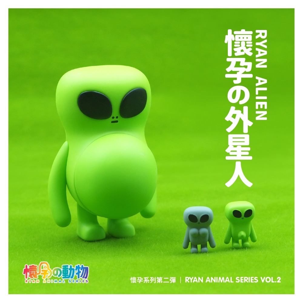 全新到貨 懷孕の動物第二彈 隨機盲盒 中盒-細節圖4
