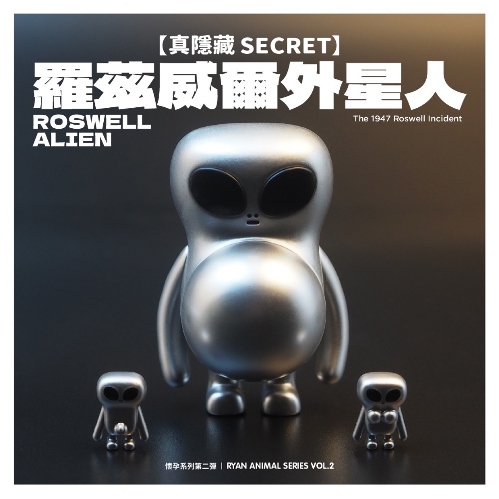 全新到貨 懷孕の動物第二彈 隨機盲盒 中盒-細節圖8