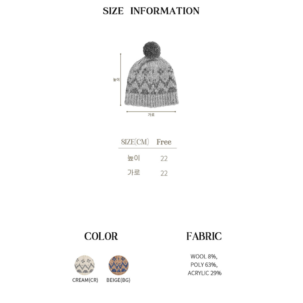 25秋 正韓 北歐風毛帽 兩色-細節圖8