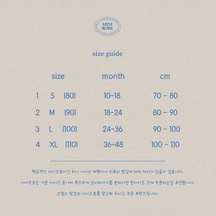 25冬 正韓 minirobe 北歐粗毛線外套 兩色-細節圖11