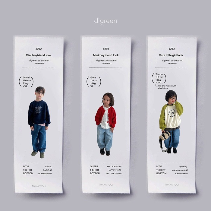 25冬 正韓 digreen  保暖燈芯絨連帽外套 三色-細節圖10