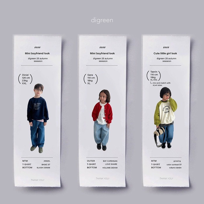 25冬 正韓 digreen 經典款飛行外套 三色-細節圖10