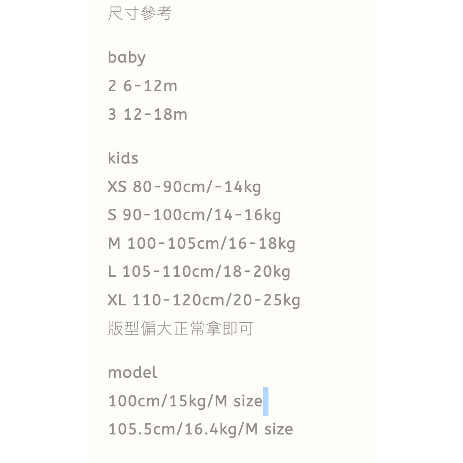 25冬 正韓 GOU 橫條 雙面穿 背心 兩色-細節圖7