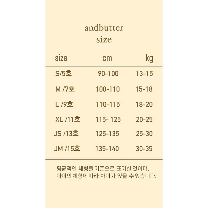 25冬 正韓 and_butter Teddy毛 條紋 雙面穿 背心 兩色-細節圖11