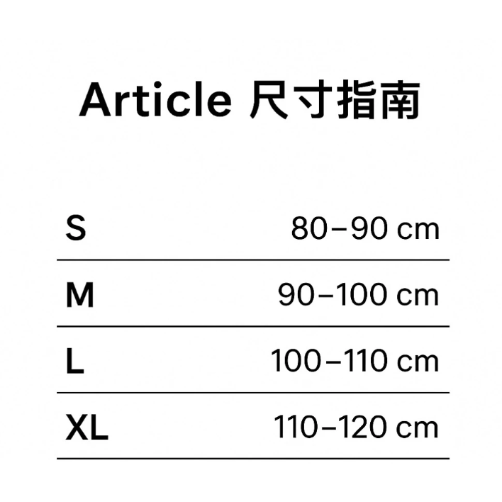 25冬 正韓 article 內刷毛 保暖 錐形褲 （兩色）-細節圖9