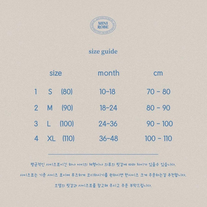 25冬 正韓 minirobe Fleece 連帽背心（兩色）-細節圖9