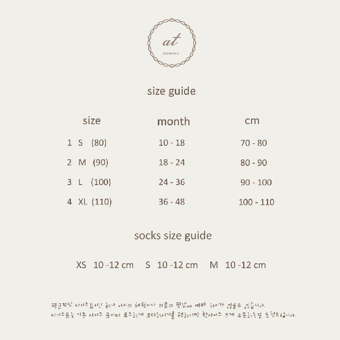 25冬 正韓 atomeme 舒適毛毛 可拆式背心（兩色）-細節圖10