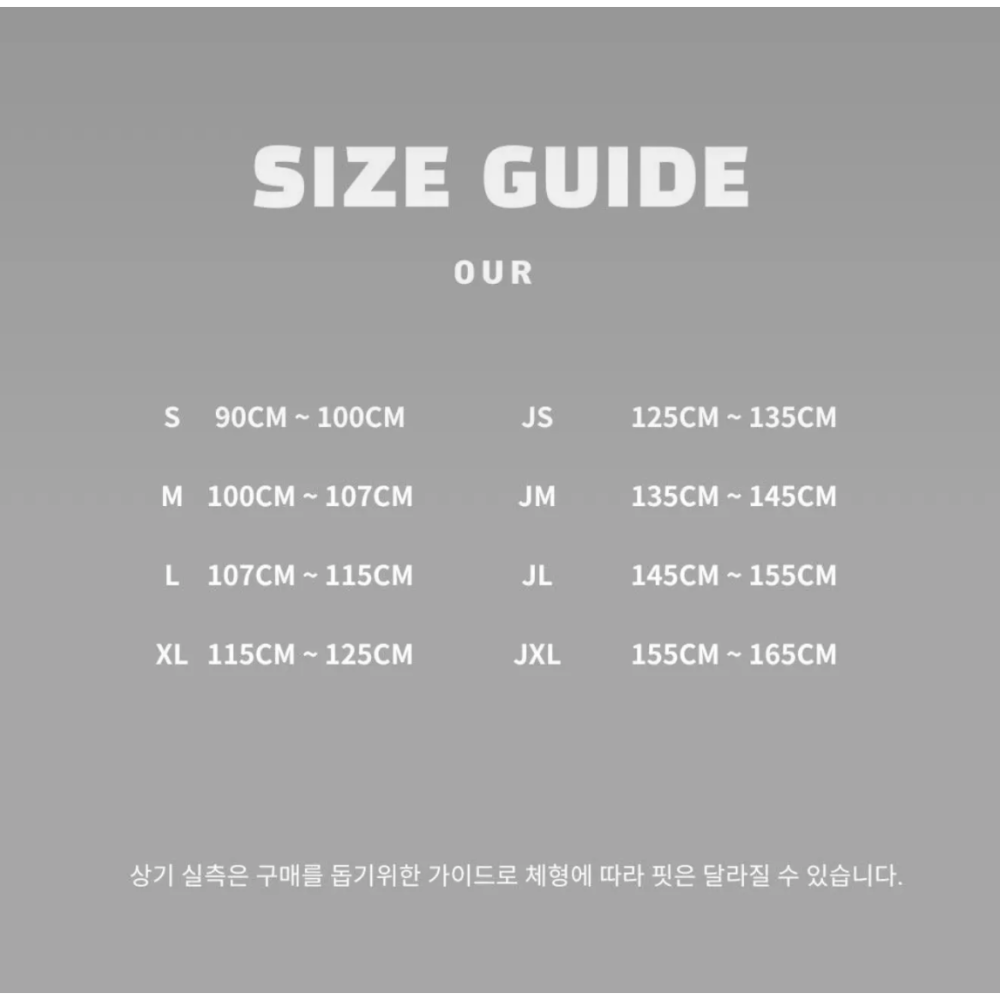 25冬 正韓 our 刷毛 條紋 大學Ｔ（三色）自留棕-細節圖6