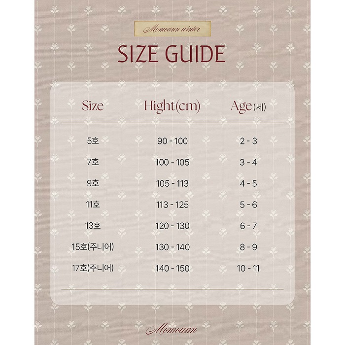 25冬 正韓 momoann 點點絨 後綁帶 小裙擺背心（兩色）-細節圖11