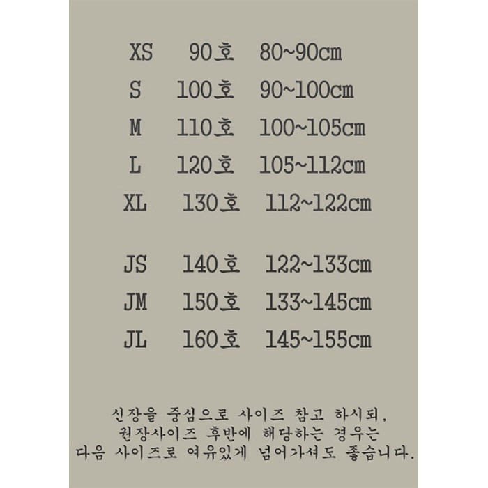 25冬 正韓 boneoune 下擺可縮口 羽絨背心（三色）-細節圖10